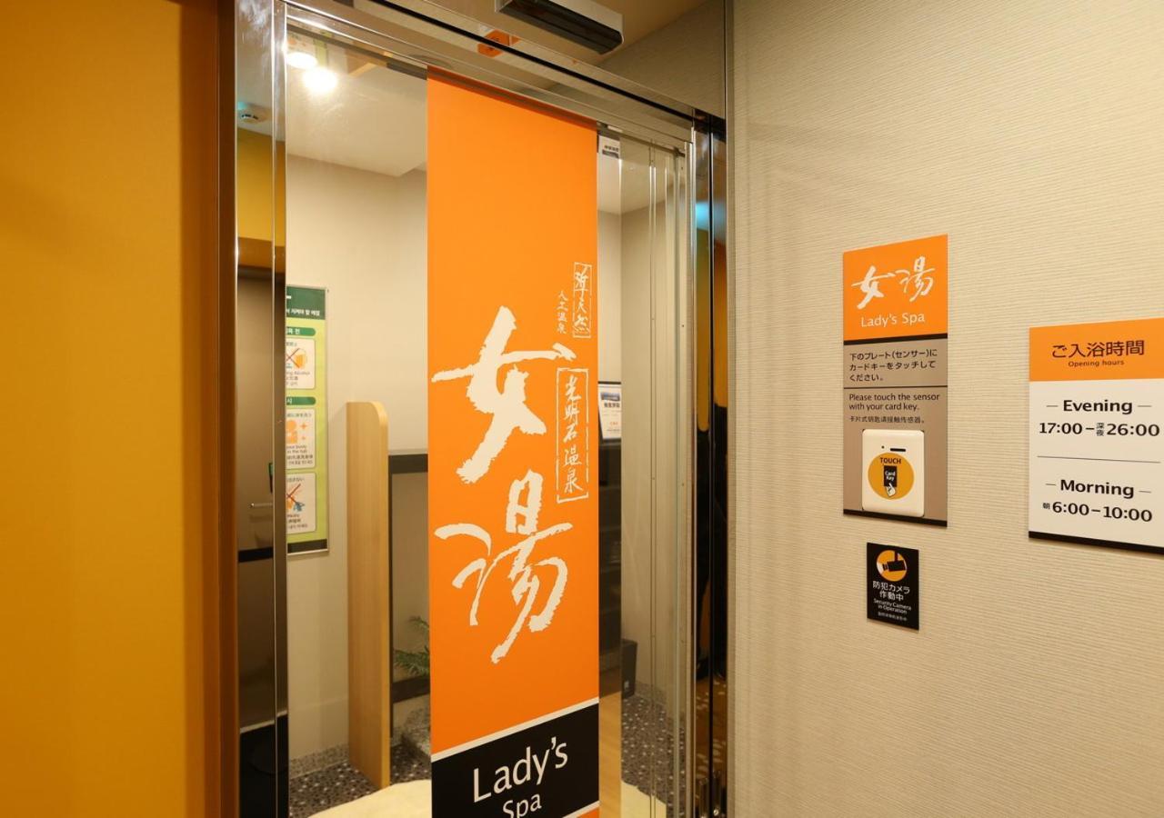 Apa Hotel Shinagawa Sengakuji Ekimae Tokyo Exterior photo